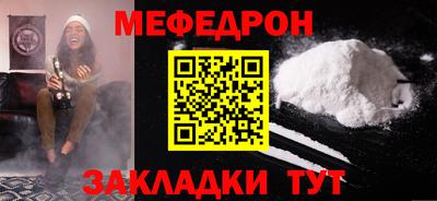 MDMA Premium VHQ Рузаевка
