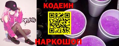 MDMA Premium VHQ Рузаевка