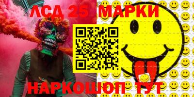 MDMA Premium VHQ Рузаевка