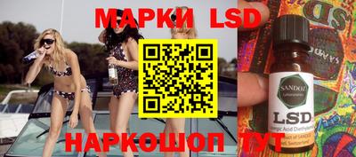 MDMA Premium VHQ Рузаевка