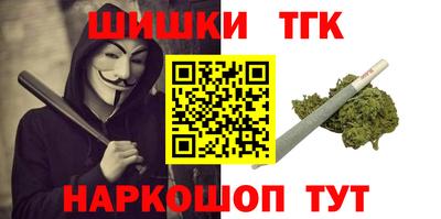 MDMA Premium VHQ Рузаевка