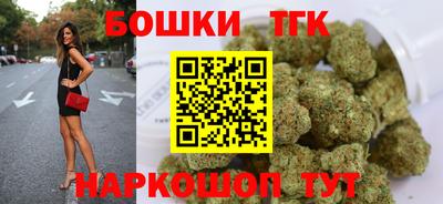 МДМА Рязань