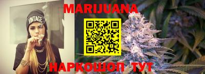 МДМА Рязань