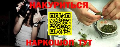 MDMA Premium VHQ Рузаевка