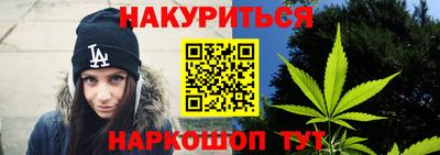 МДМА Рязань