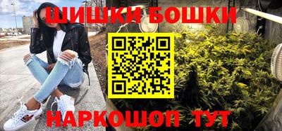 МДМА Рязань