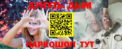 МДМА Рязань