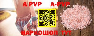 MDMA Premium VHQ Рузаевка
