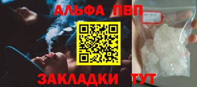 MDMA Premium VHQ Рузаевка
