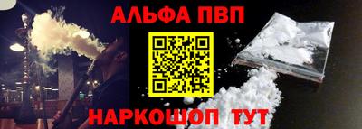 MDMA Premium VHQ Рузаевка