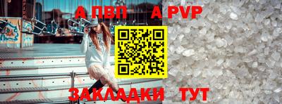MDMA Premium VHQ Рузаевка