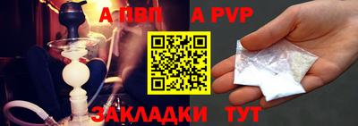 MDMA Premium VHQ Рузаевка