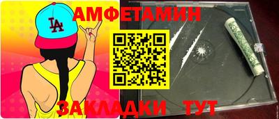 МДМА Рязань