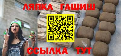 MDMA Premium VHQ Рузаевка