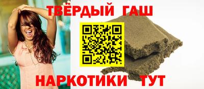 MDMA Premium VHQ Рузаевка