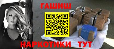 МДМА Рязань
