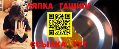 МДМА Рязань
