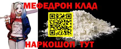 MDMA Premium VHQ Рузаевка